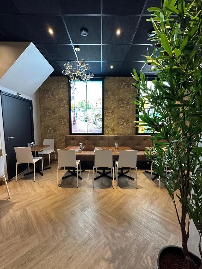 Hotel Cornelisz Amsterdam 3*,  Netherlands